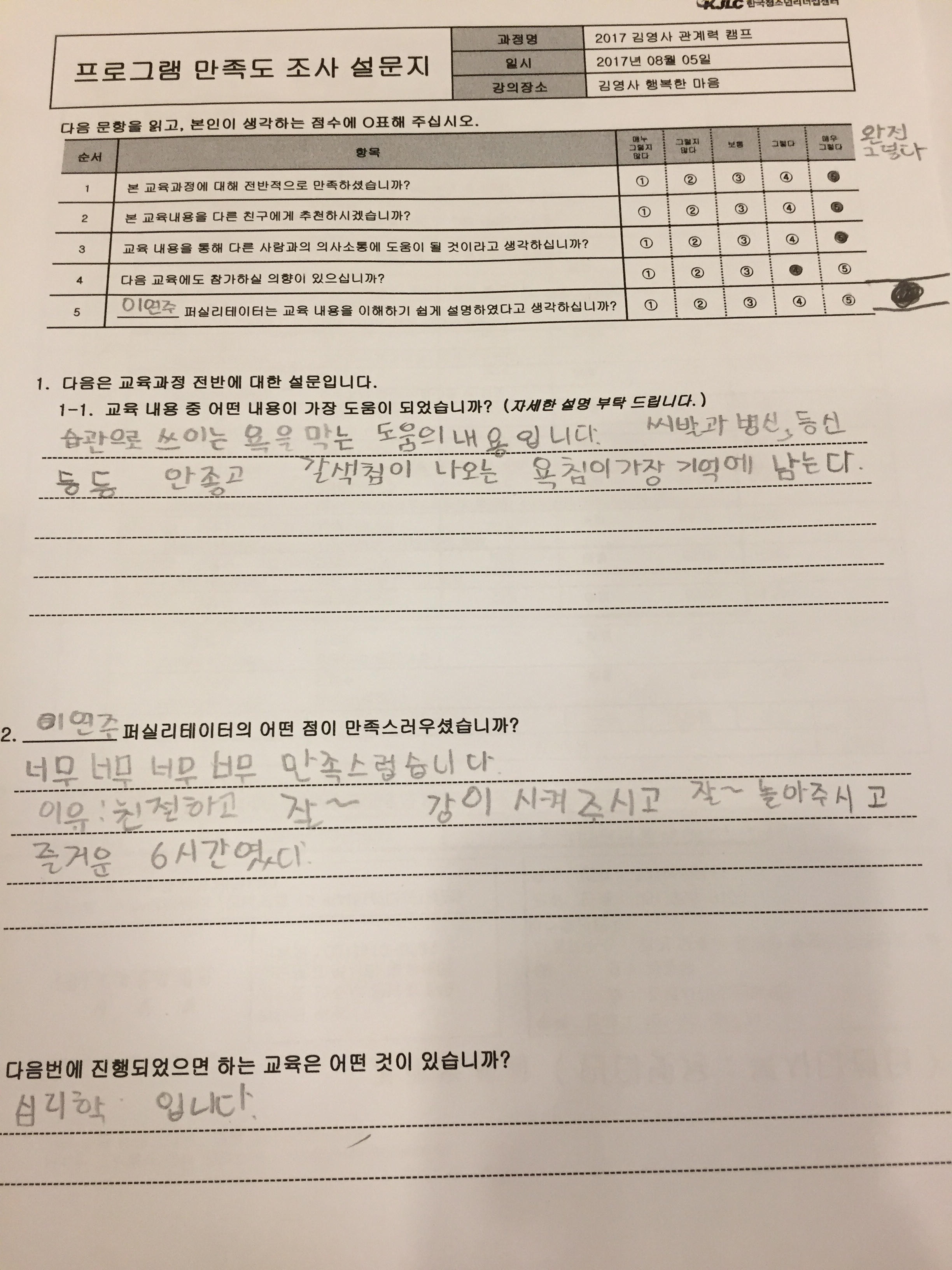 03_copy1.jpg