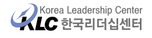 한국교육리더십센터