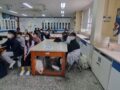 [화수초등학교] 학생자치 리더십 특강