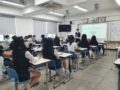 [신목고등학교] 찾아가는 학생임원 역량강화 프로그램