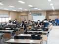 [전주교육지원청] 학생자치 지도역량 기르기 워크숍
