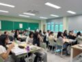 [경기여자고등학교] 학생자치 리더십 교육