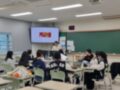 [ 경기여자고등학교 ] 학생자치 리더십 교육