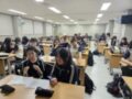 [서울북부교육지원청] 2026학년도 찾아가는 학생자치 역량강화 워크숍